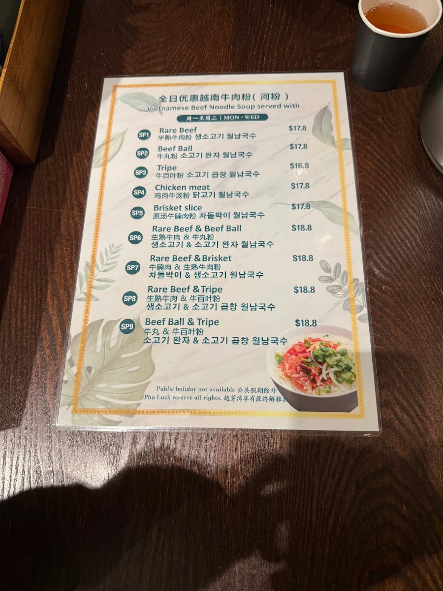 Menu, Pho Luck Eastwood