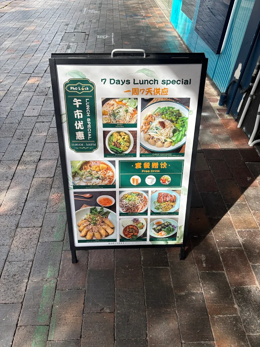 Menu, Pho Luck Eastwood