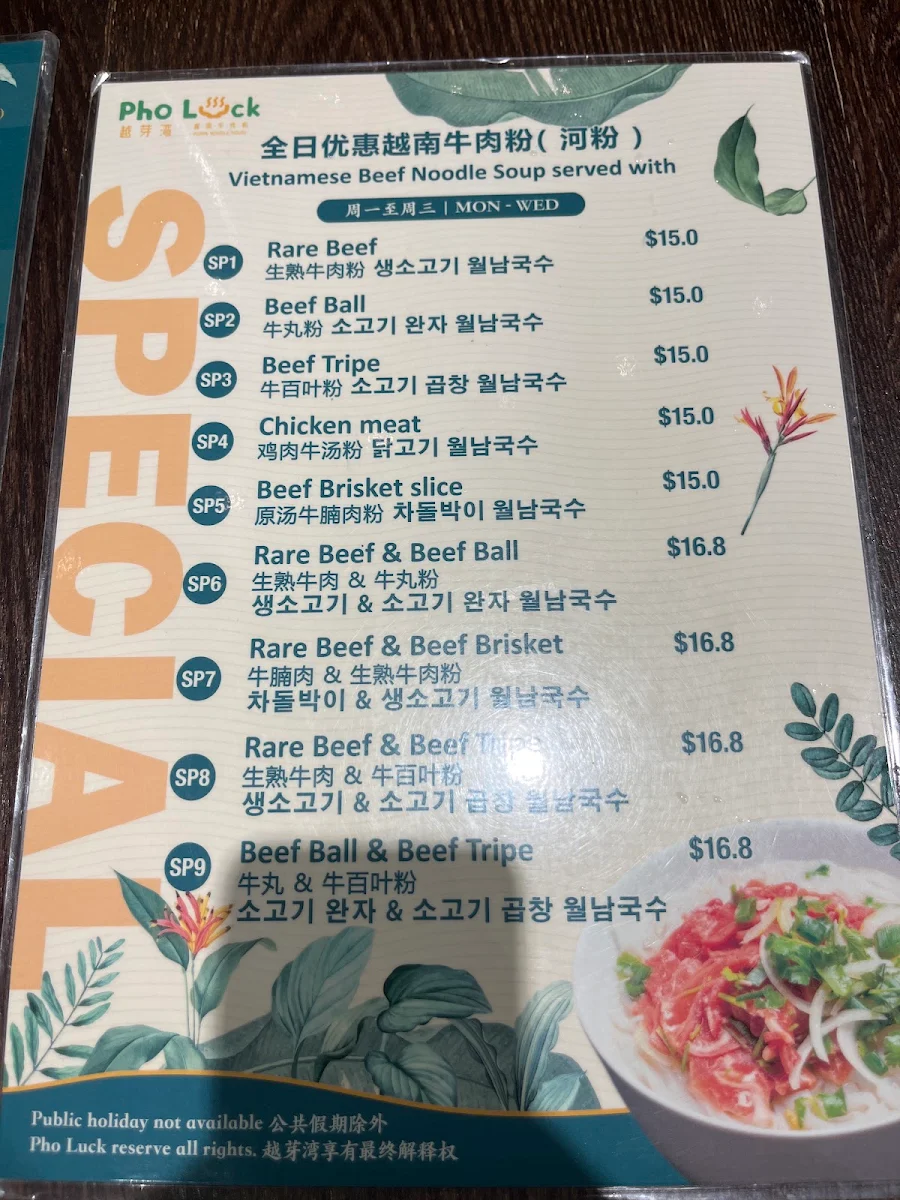 Menu, Pho Luck Eastwood