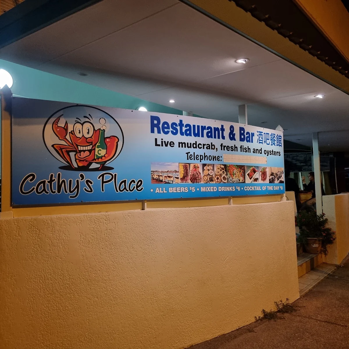 Menu, Cathy’s Place