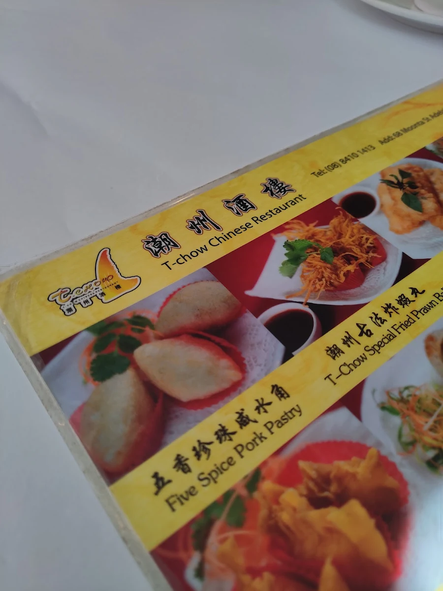 Menu, T-Chow Chinese Restaurant