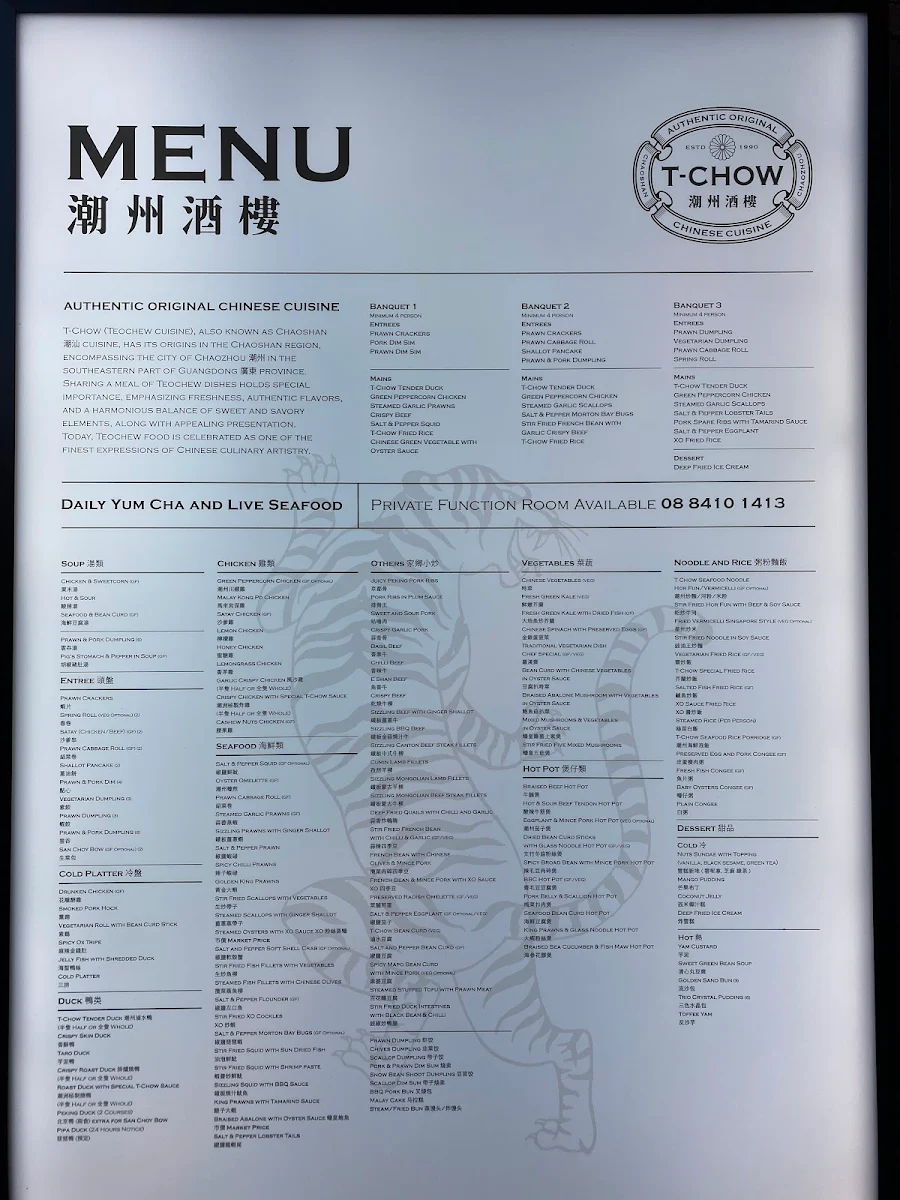 Menu, T-Chow Chinese Restaurant
