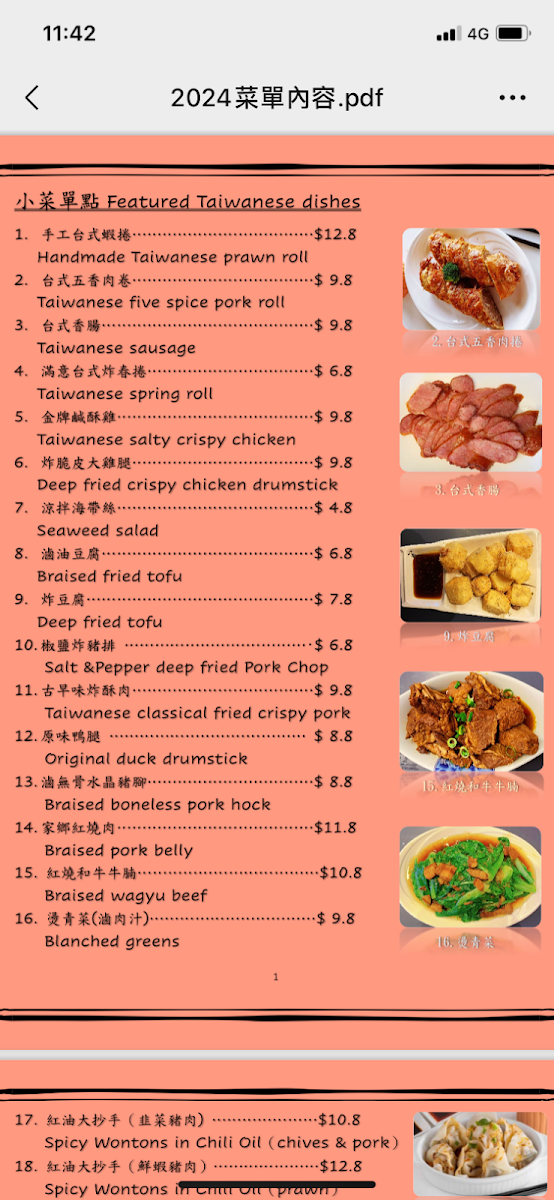 Menu, Satisfying Taiwanese Bento 滿意小館