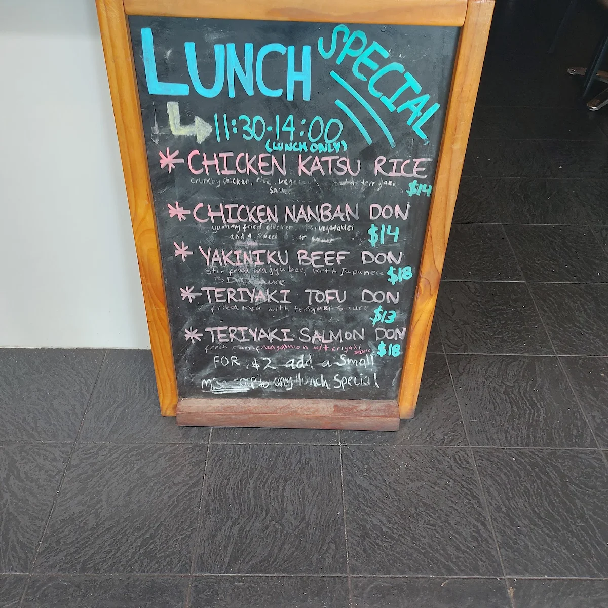 Menu, Fat Fish Ramen