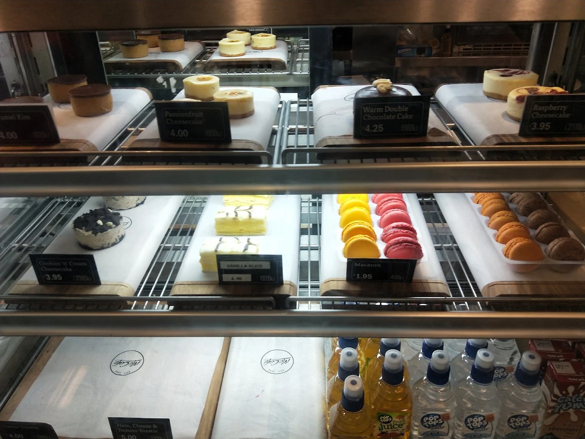 Vibe, McDonald's Westmead