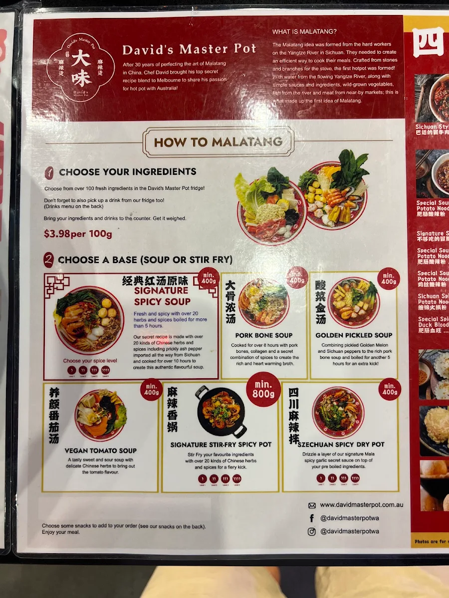 Menu, David's Master Pot Victoria Park