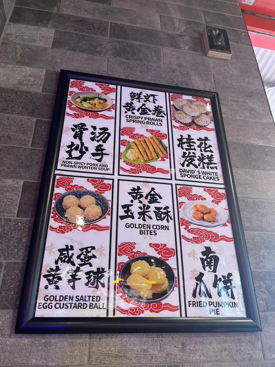 Menu, David's Master Pot Victoria Park