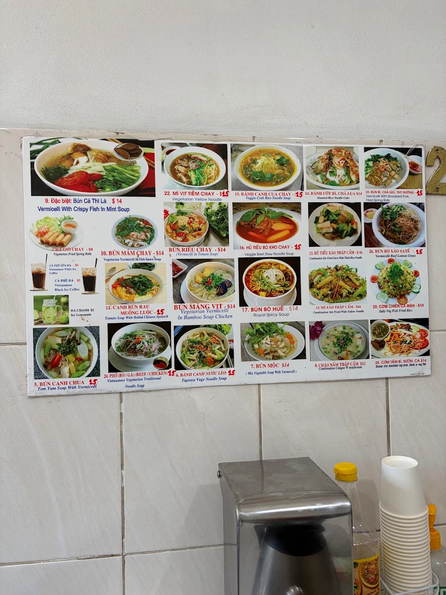 Menu, Loving Lien
