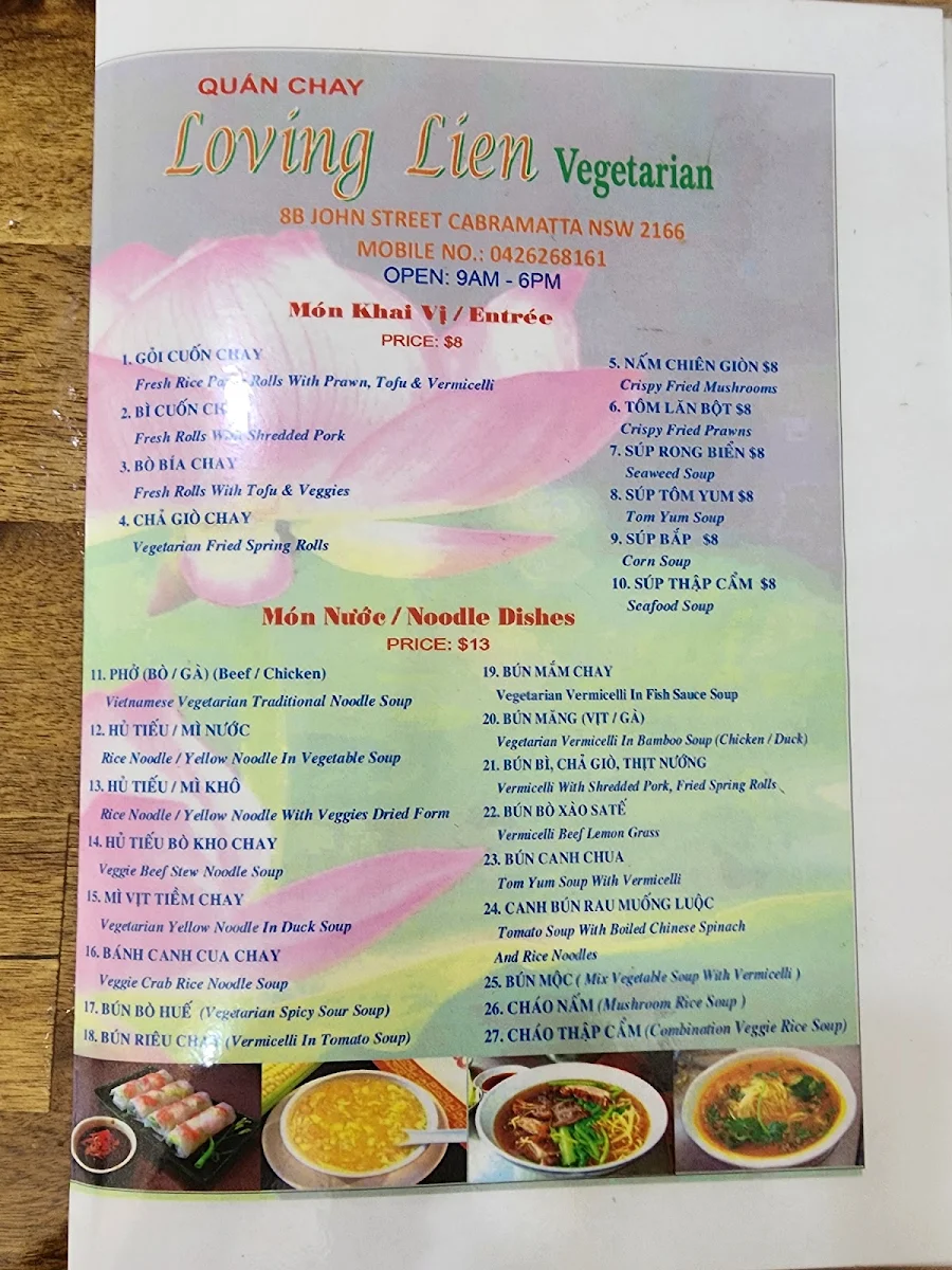 Menu, Loving Lien