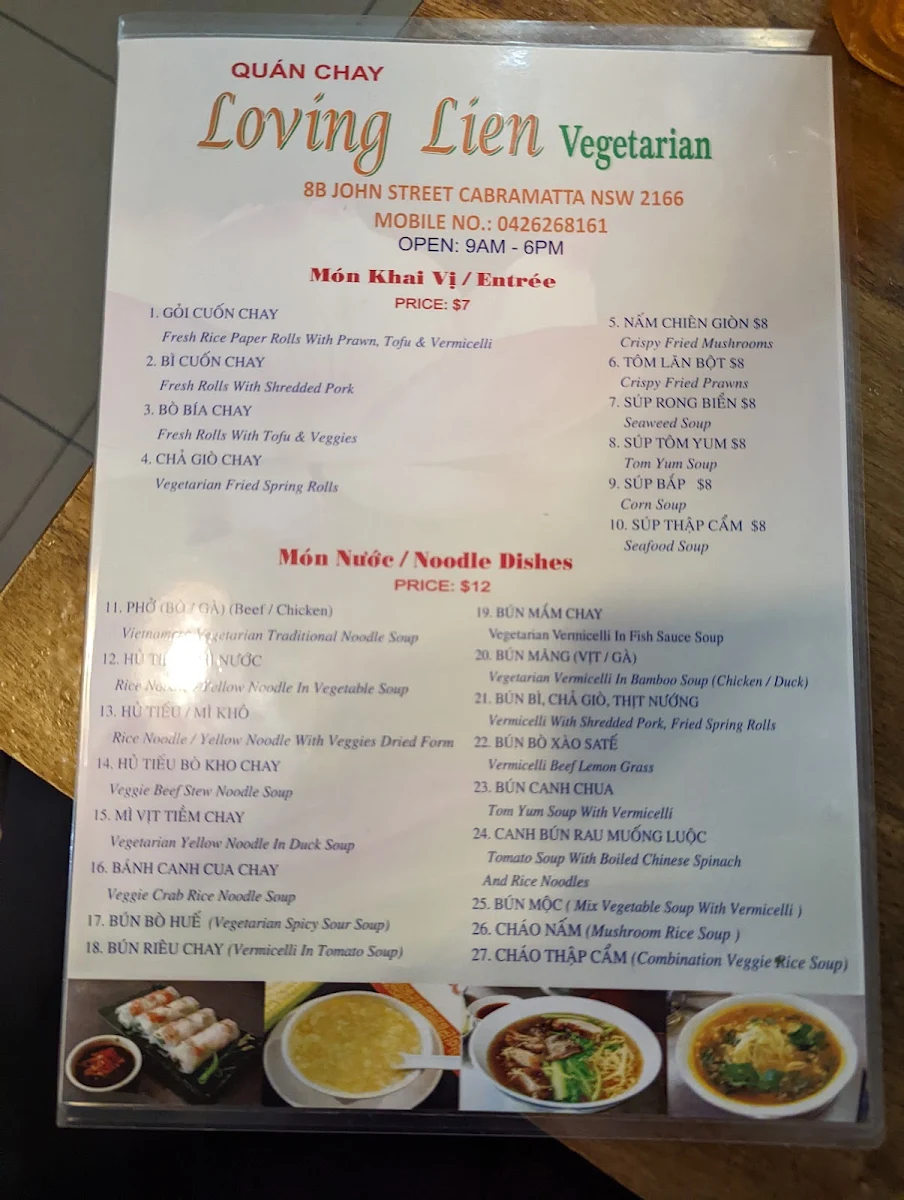 Menu, Loving Lien