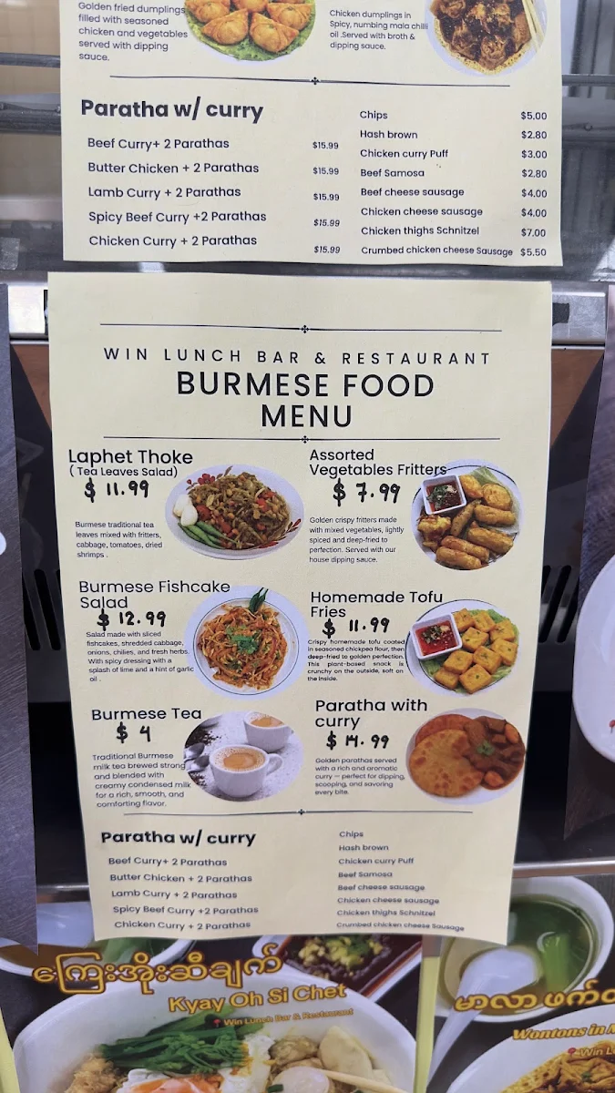 Menu, Win Lunch Bar and Restaurant