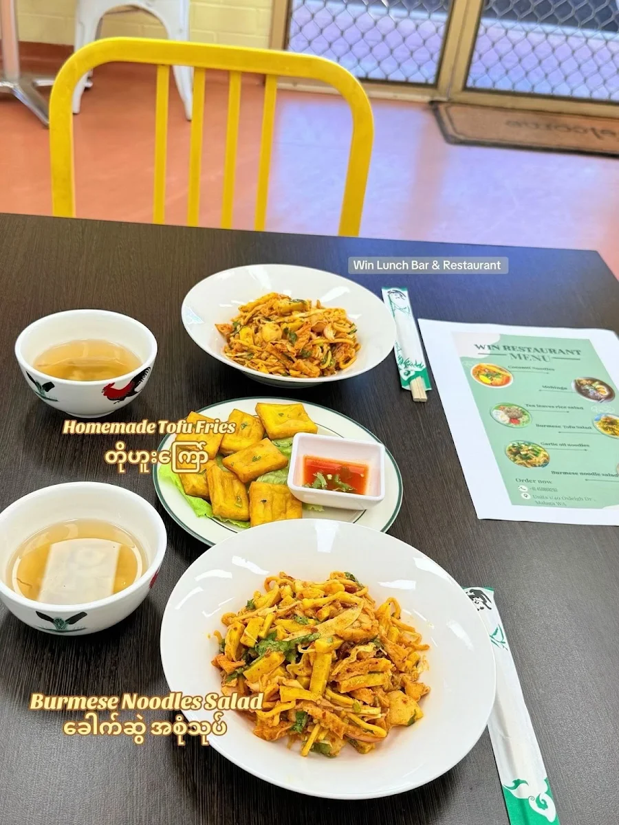 Menu, Win Lunch Bar and Restaurant