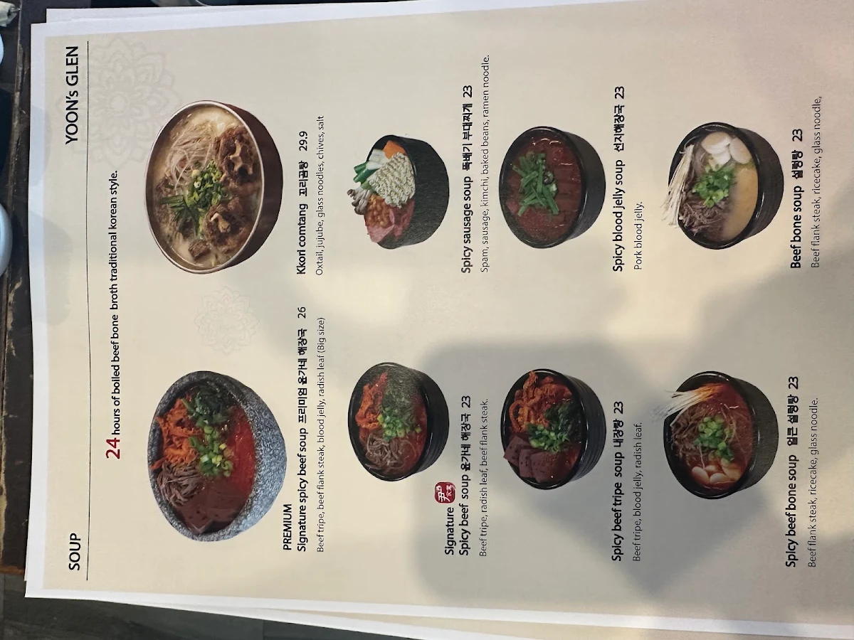 Menu, Yoon's Kitchen