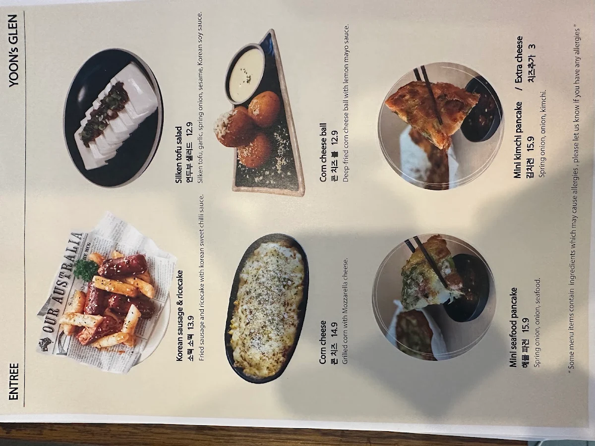 Menu, Yoon's Kitchen
