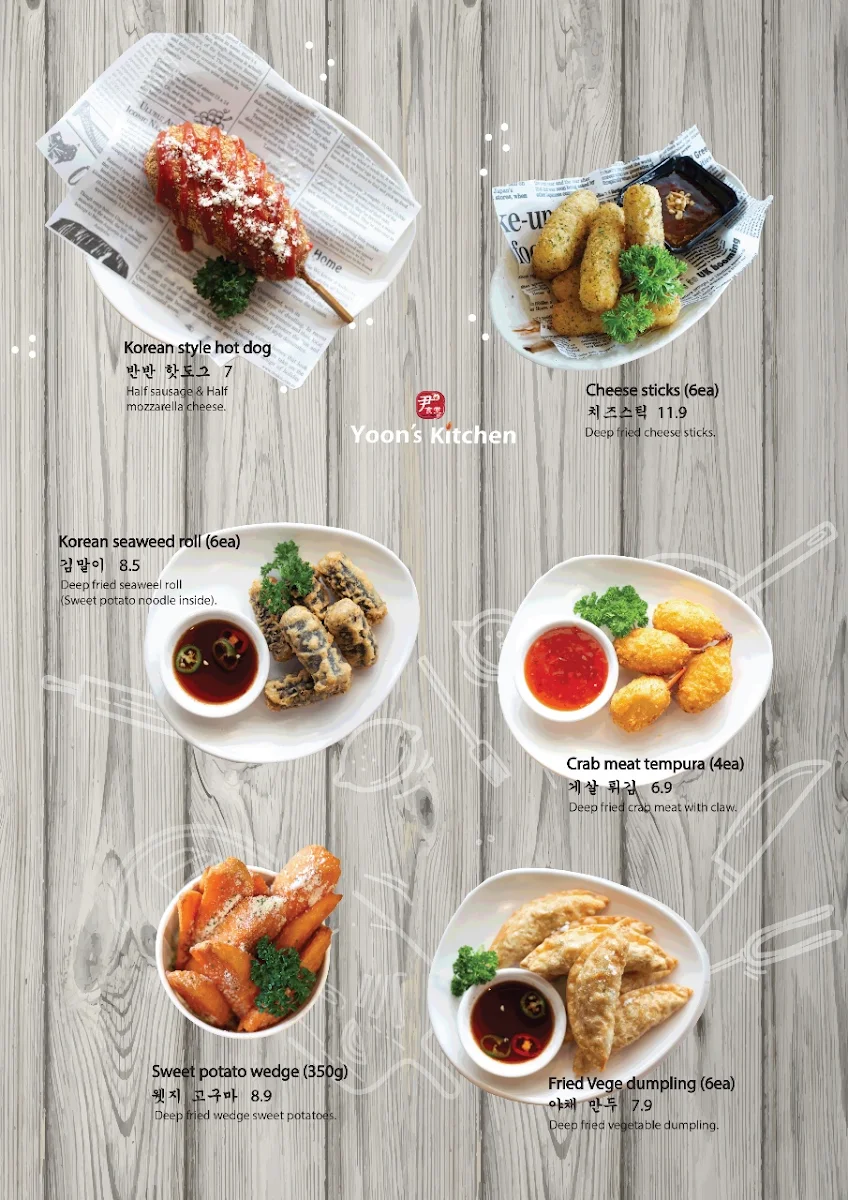 Menu, Yoon's Kitchen