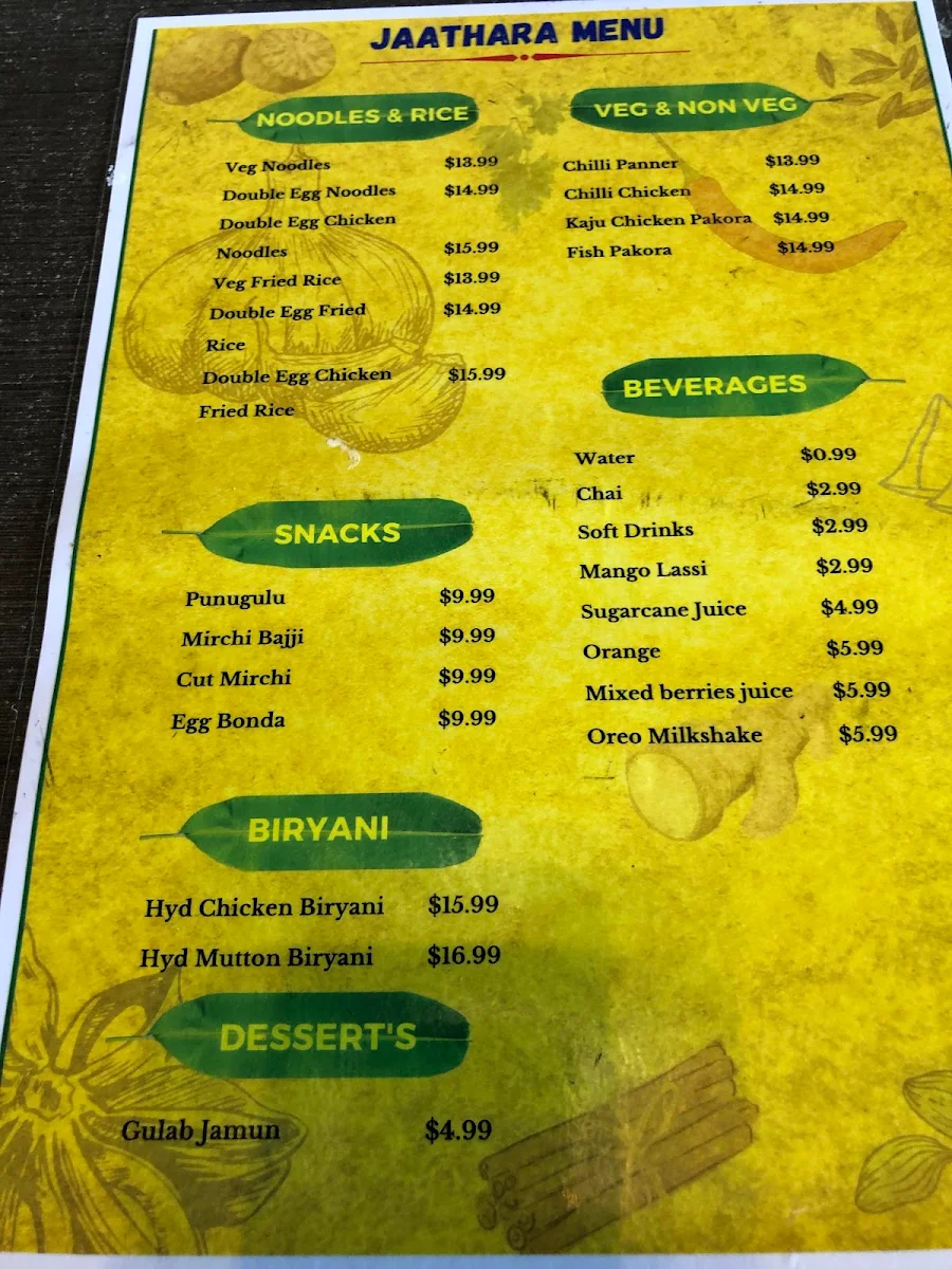 Menu, Jaathara at Barkly