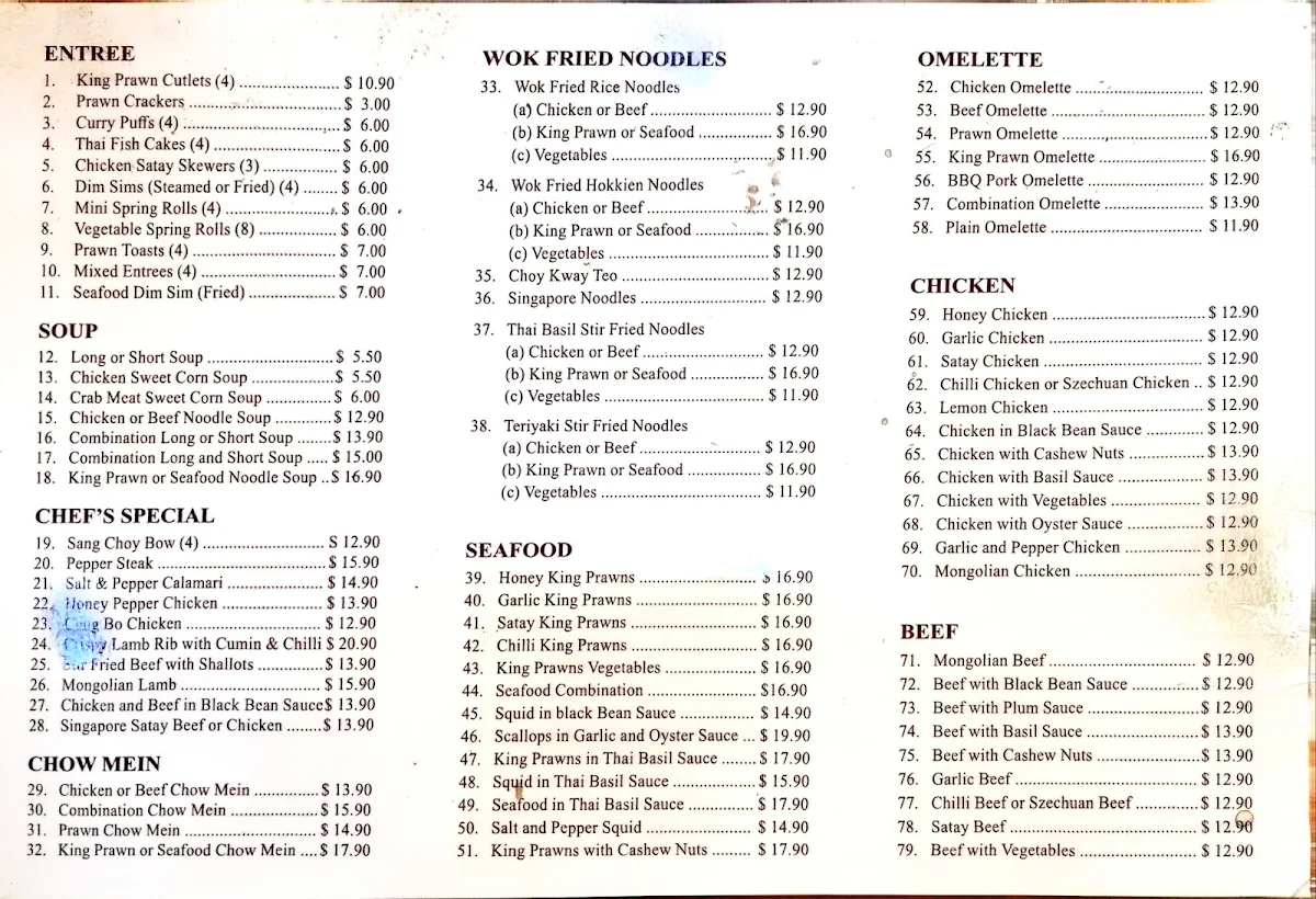 Menu, Norton Asian House