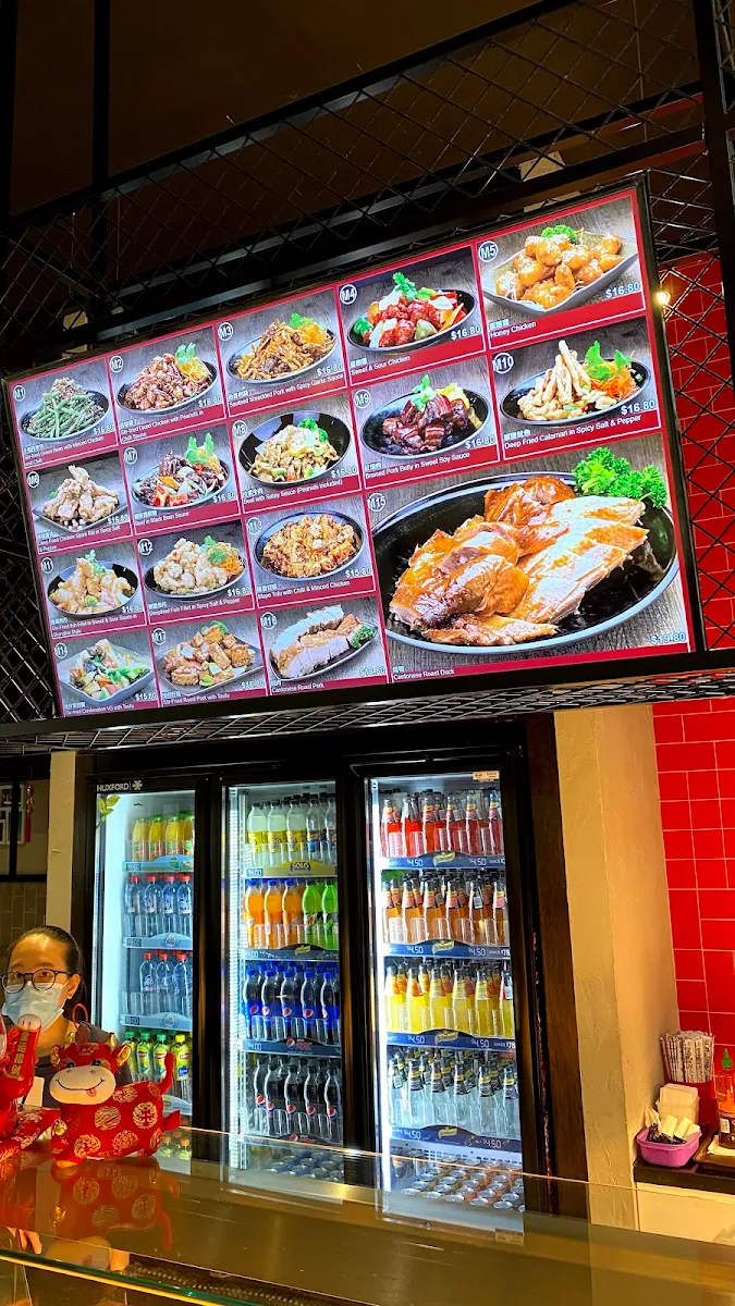 Menu, Dumpling Chef Airport West