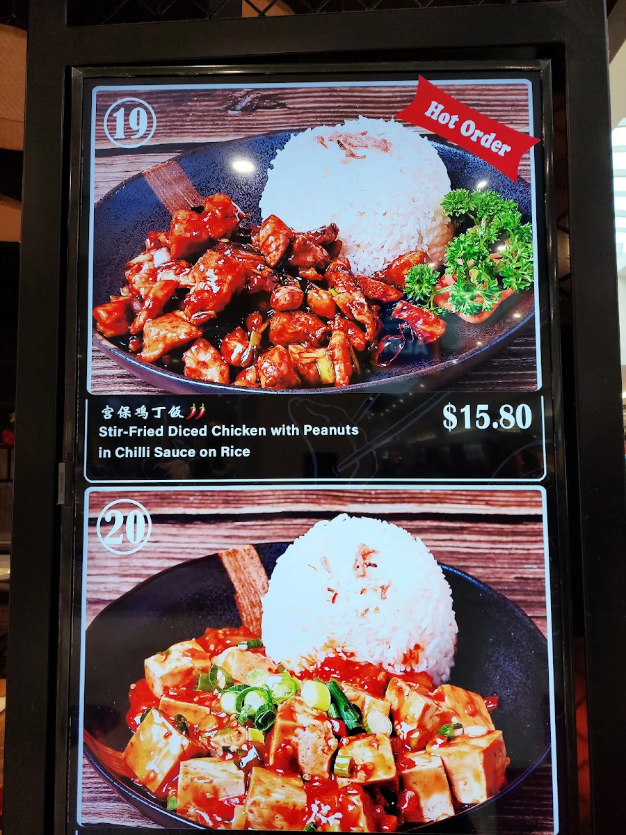 Menu, Dumpling Chef Airport West