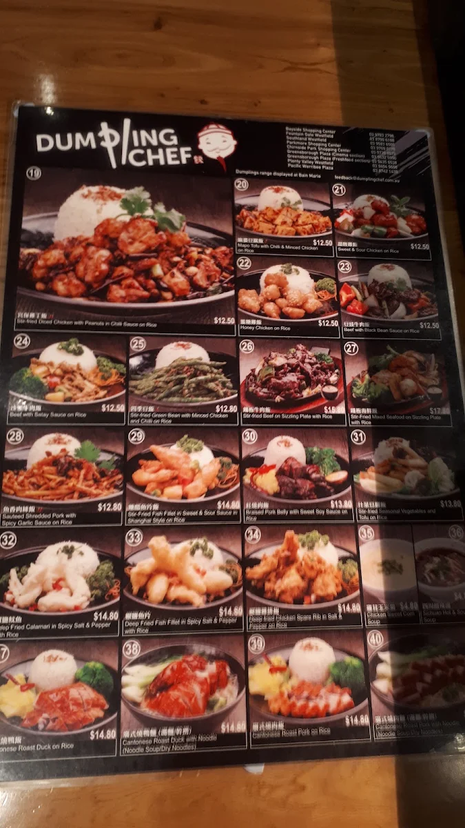 Menu, Dumpling Chef Airport West