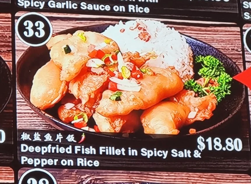 Menu, Dumpling Chef Airport West