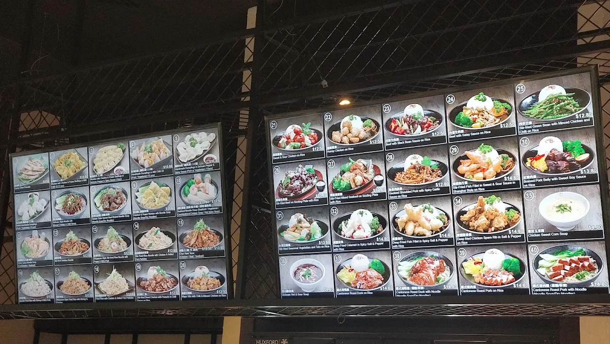 Vibe, Dumpling Chef Airport West