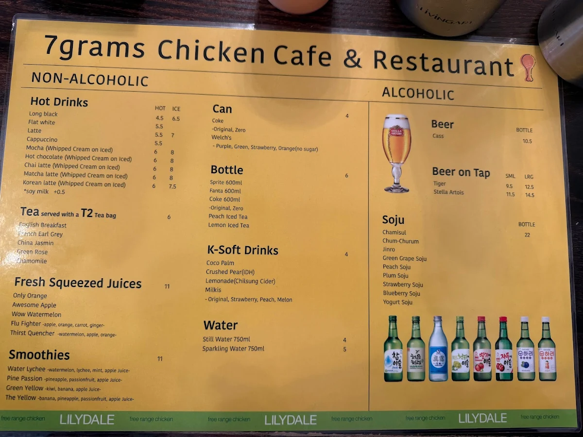 Menu photo 6