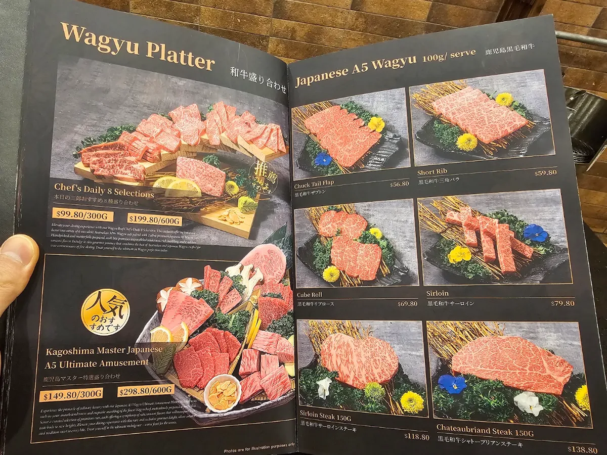 Menu, Kagoshima Master Yakiniku Crows Nest Sydney