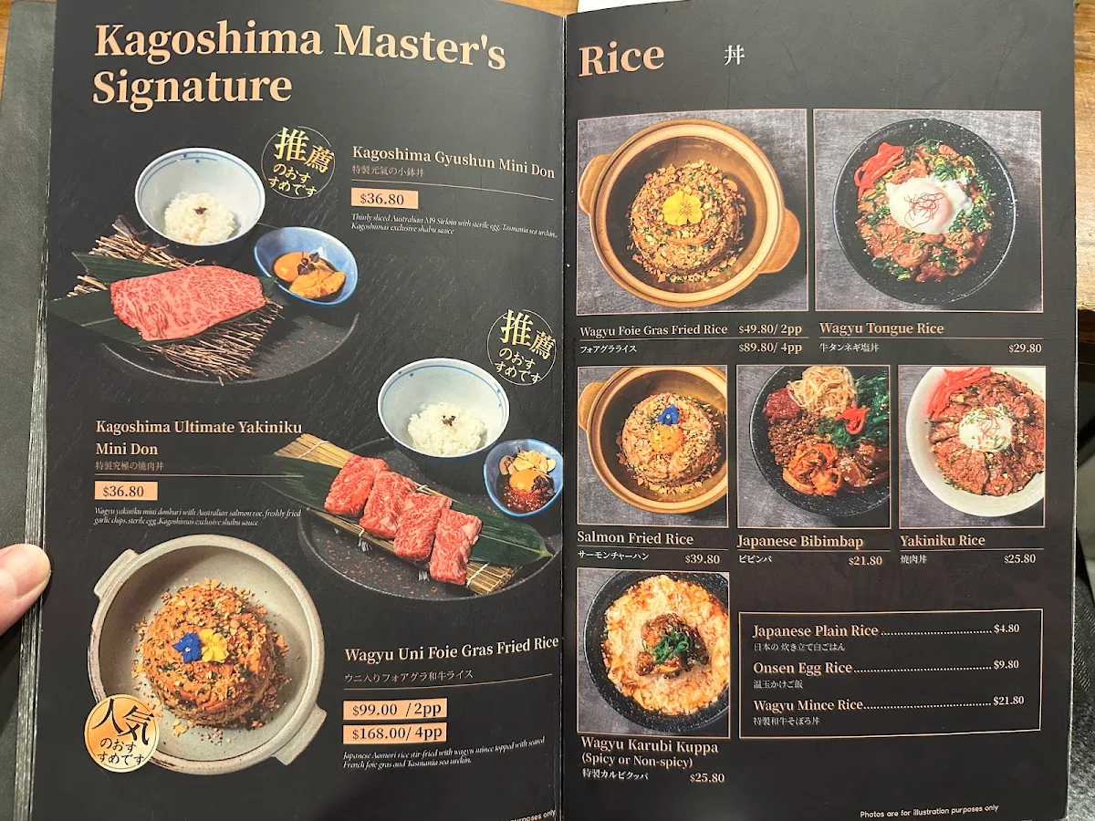 Menu, Kagoshima Master Yakiniku Crows Nest Sydney