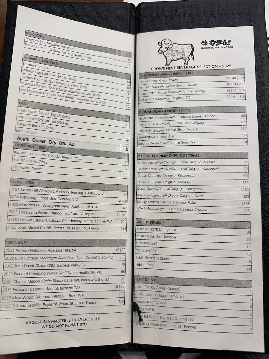 Menu, Kagoshima Master Yakiniku Crows Nest Sydney