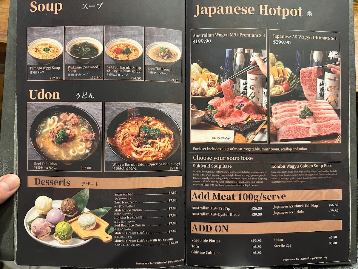 Menu, Kagoshima Master Yakiniku Crows Nest Sydney