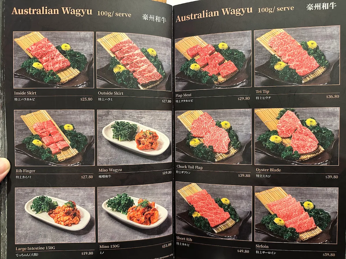 Menu, Kagoshima Master Yakiniku Crows Nest Sydney