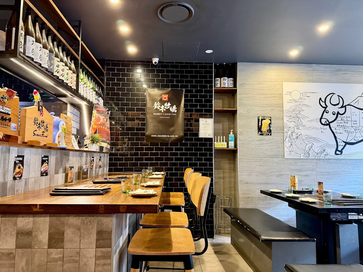 Vibe, Kagoshima Master Yakiniku Crows Nest Sydney