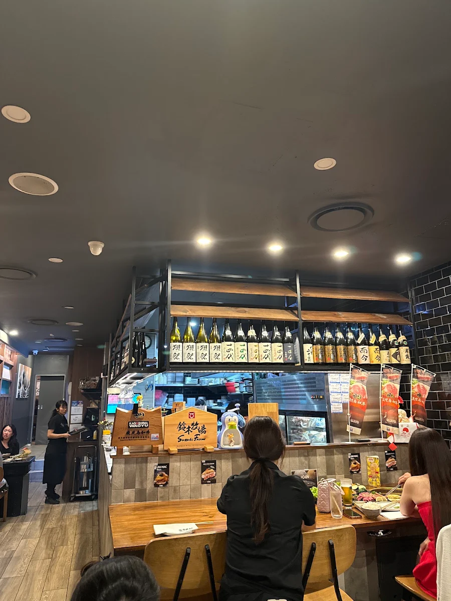 Vibe, Kagoshima Master Yakiniku Crows Nest Sydney