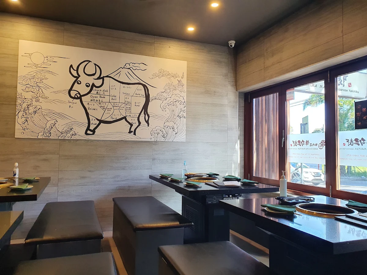 Vibe, Kagoshima Master Yakiniku Crows Nest Sydney