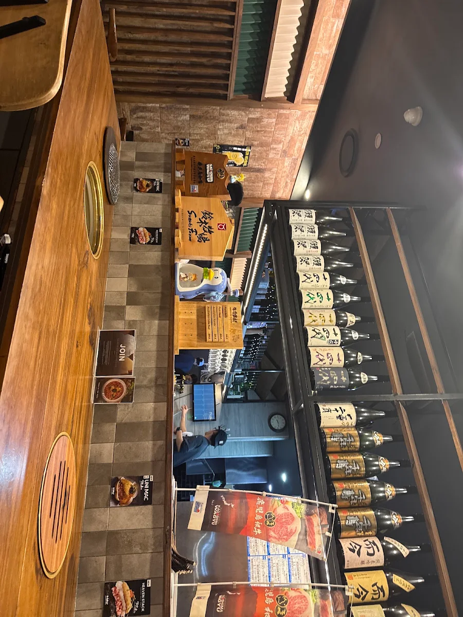 Vibe, Kagoshima Master Yakiniku Crows Nest Sydney