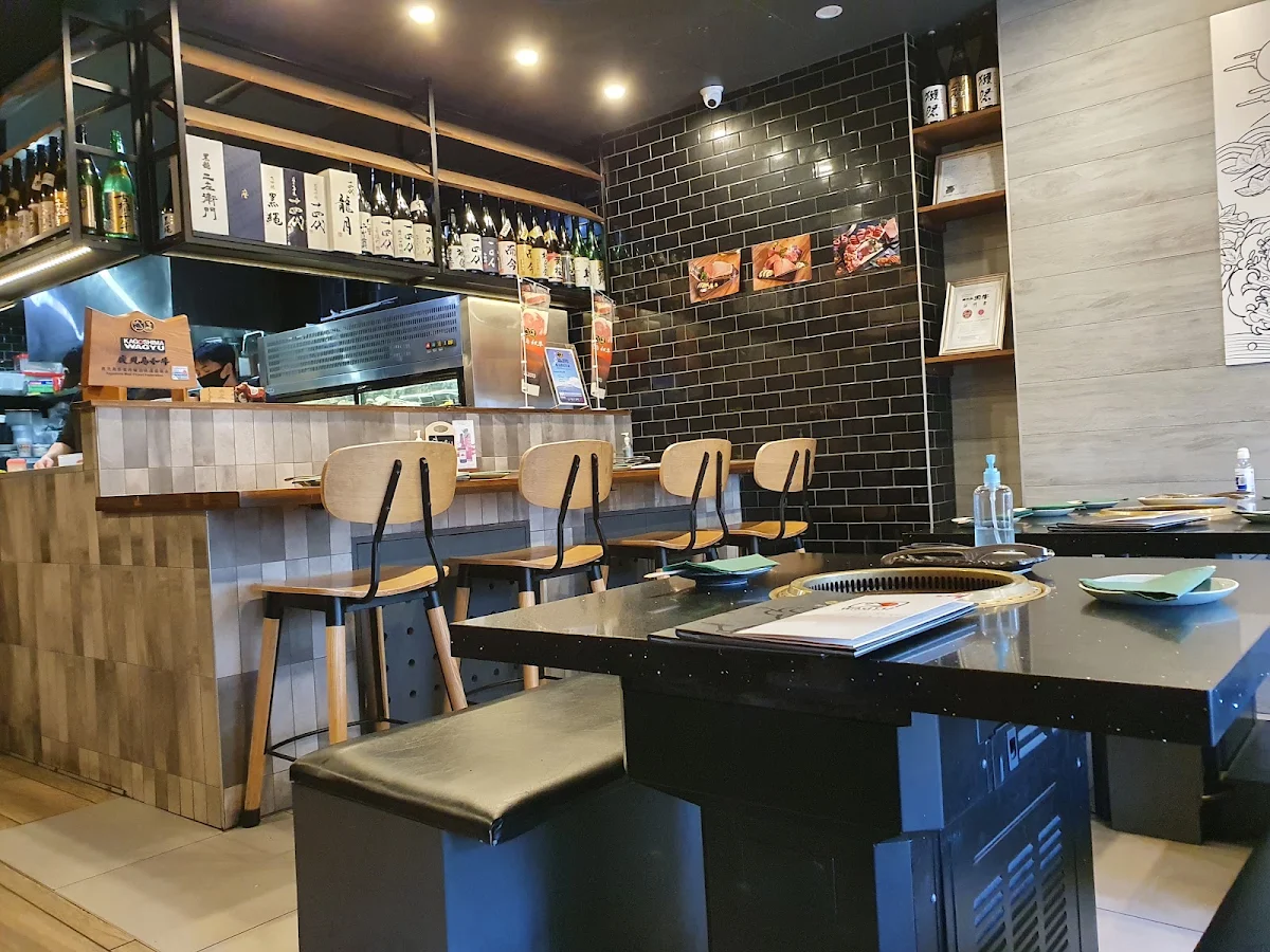 Vibe, Kagoshima Master Yakiniku Crows Nest Sydney
