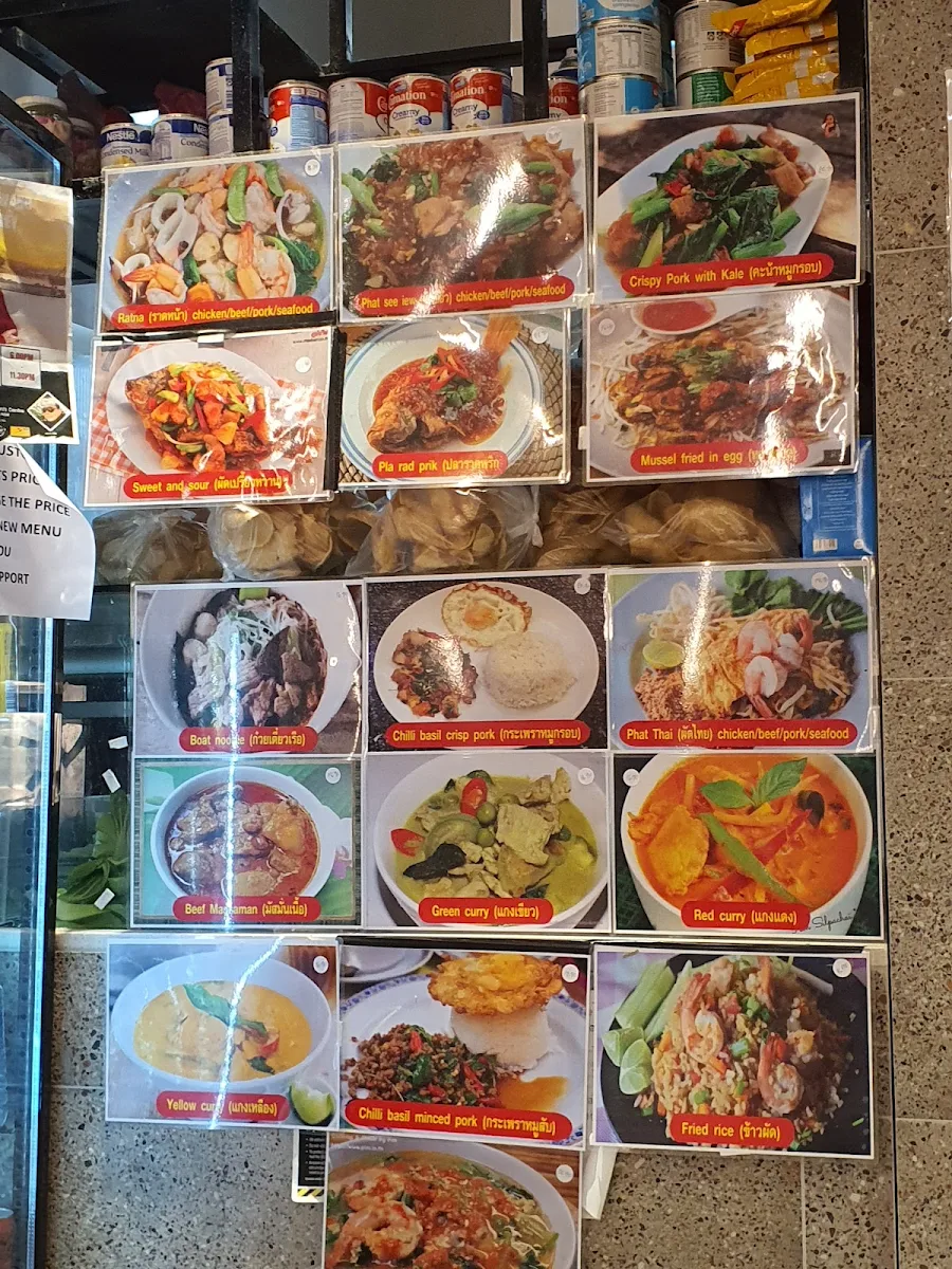Menu, Buddha Boy