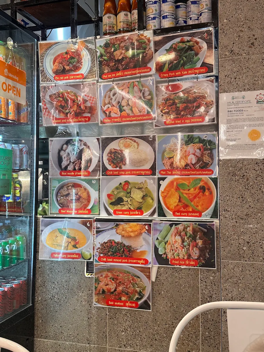 Menu, Buddha Boy