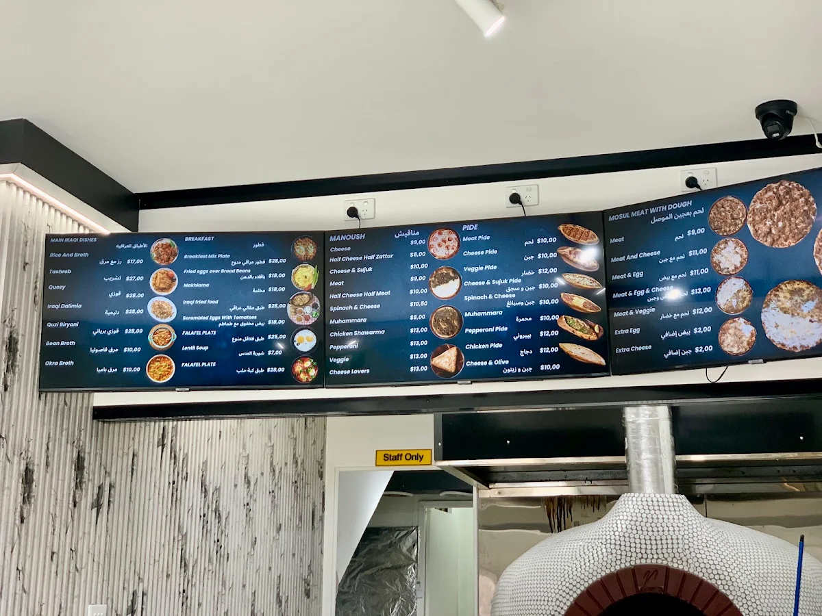 Menu photo 1