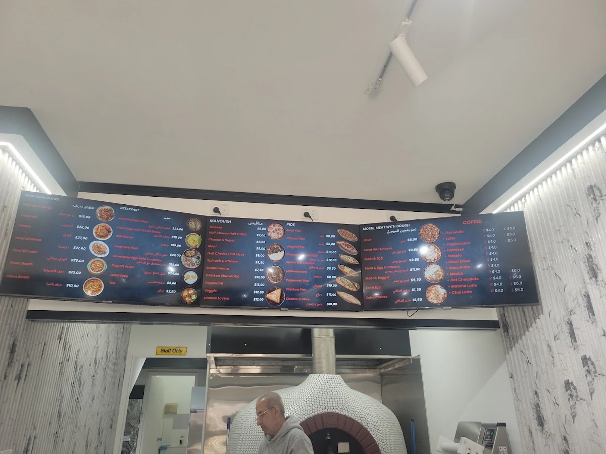 Menu photo 3