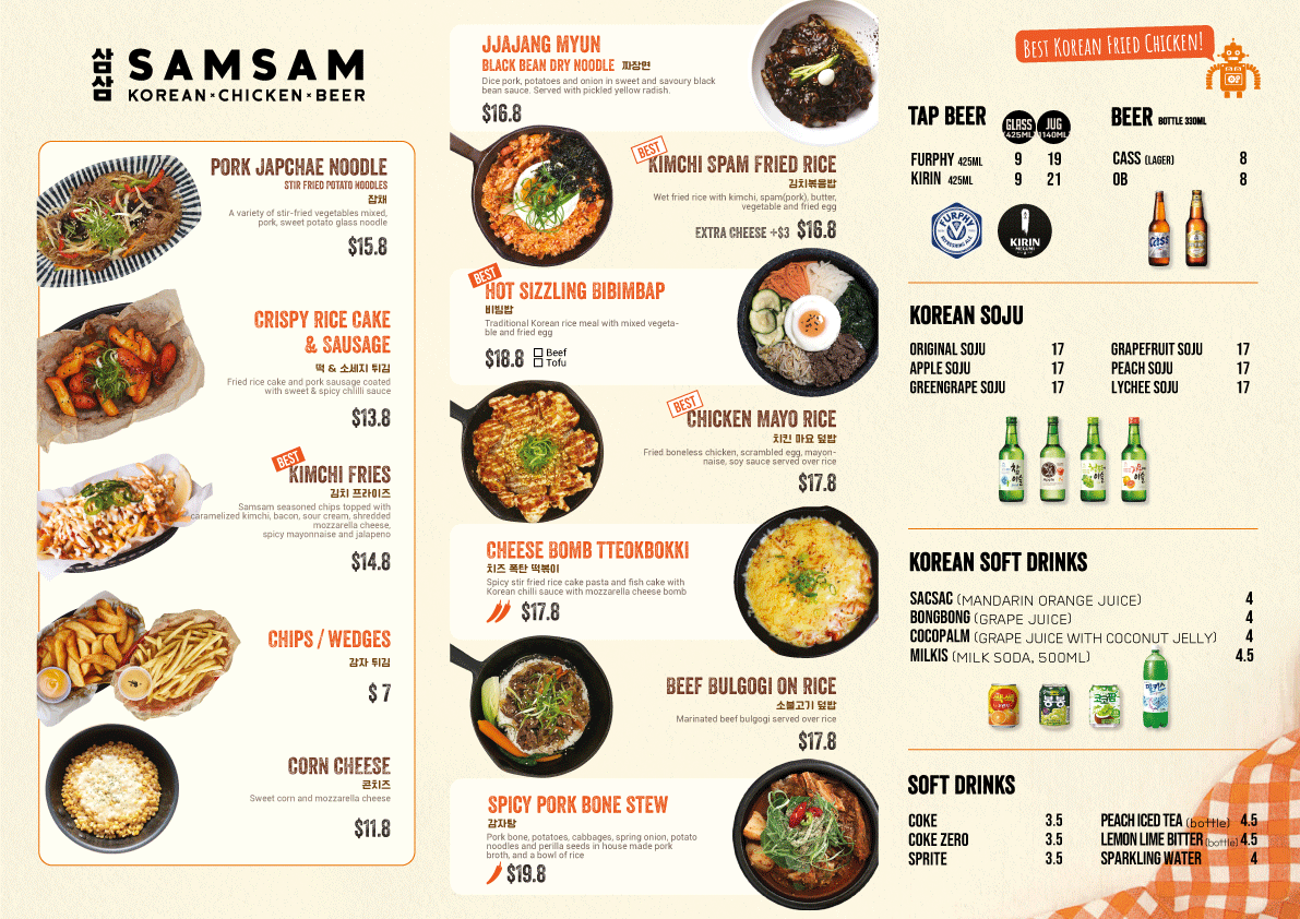 Menu photo 2