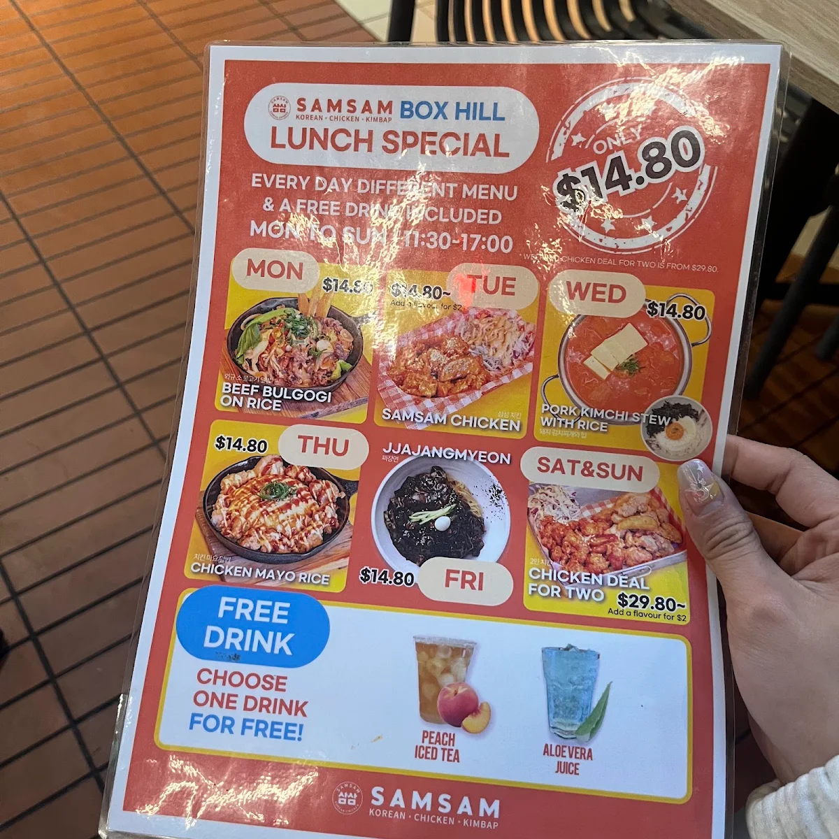 Menu photo 6