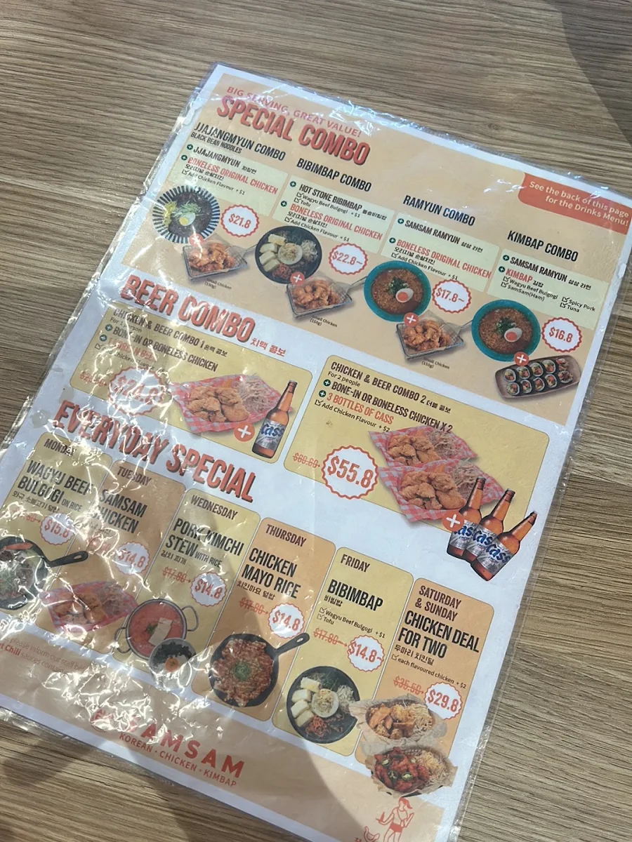 Menu photo 7