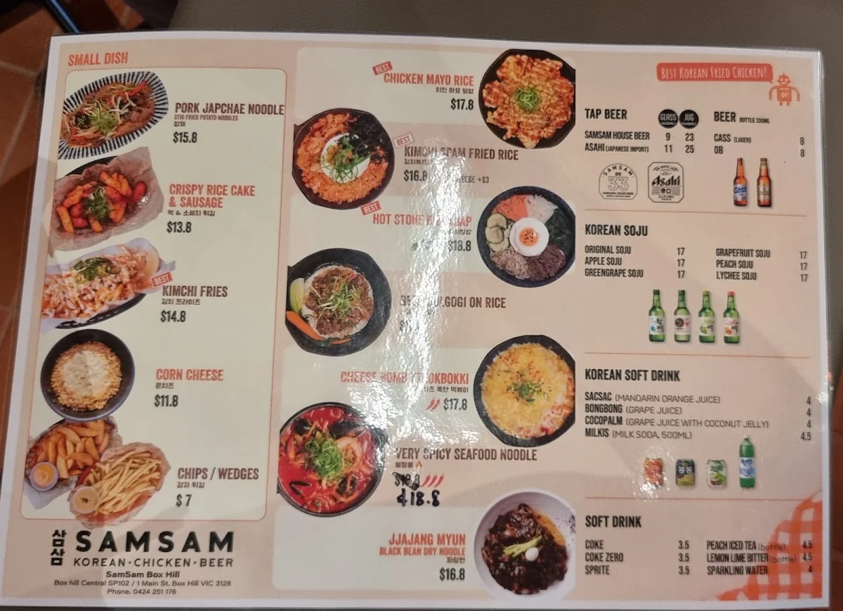 Menu photo 8