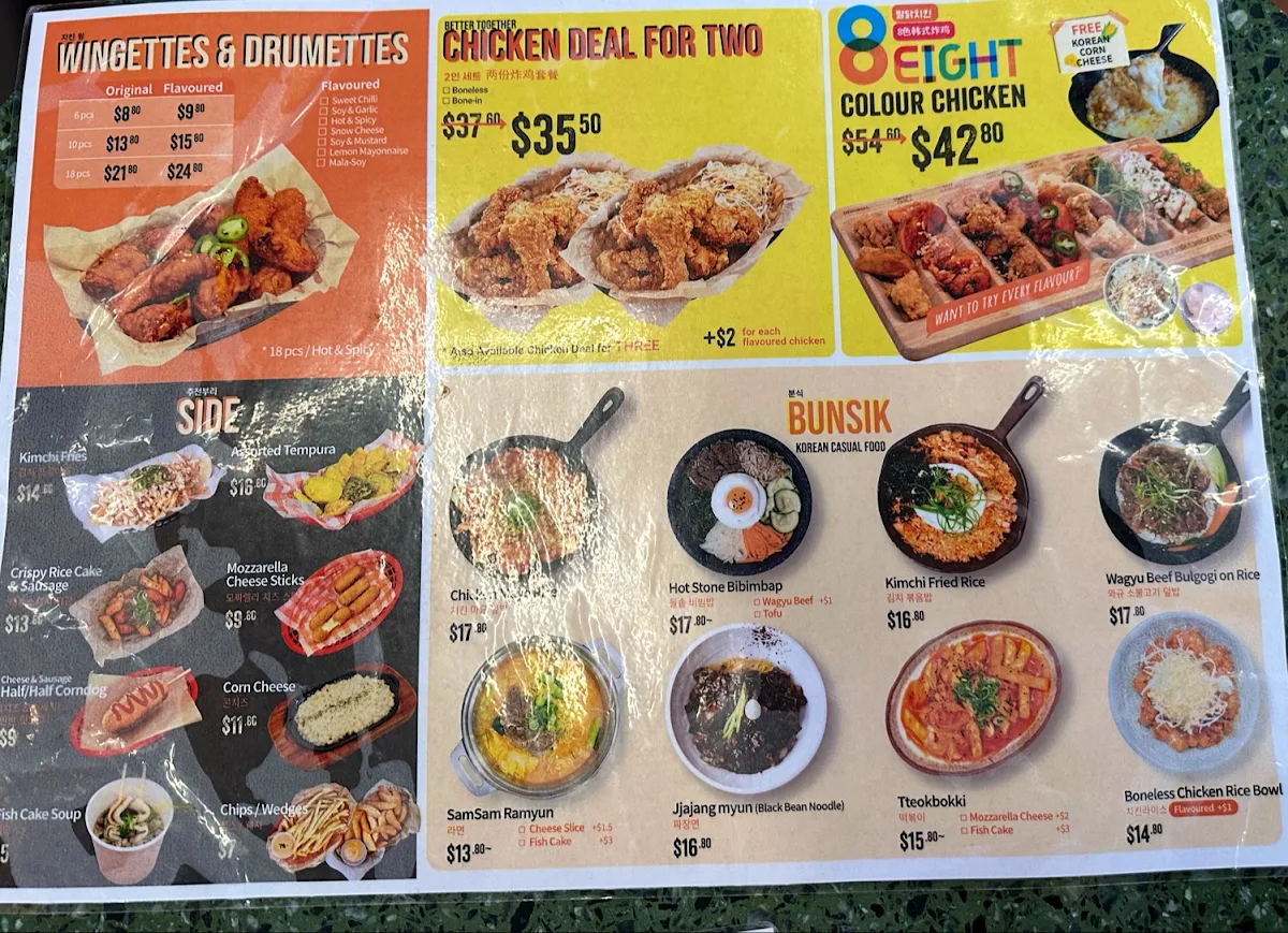 Menu photo 9
