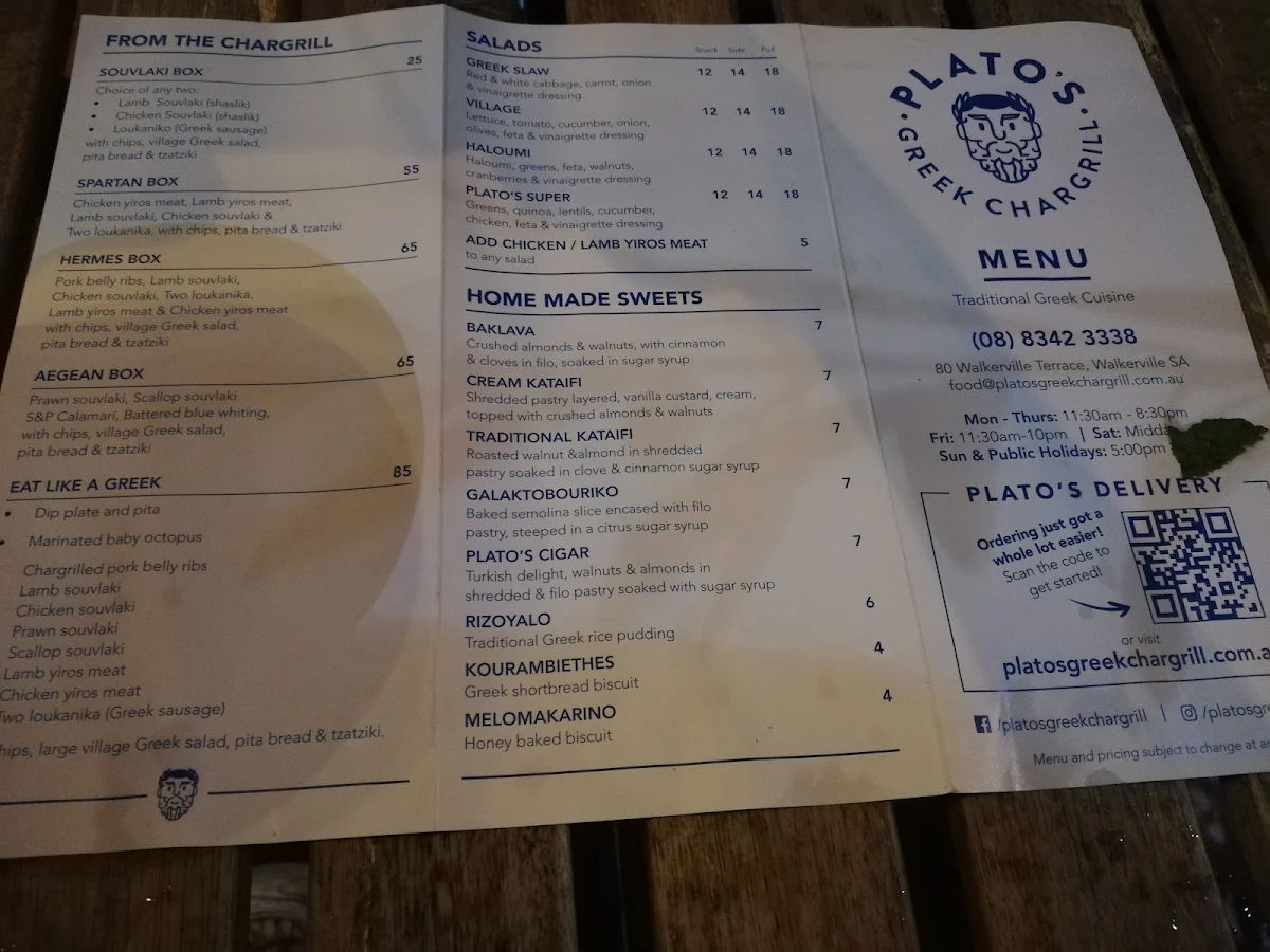 Menu, Platos Greek Chargrill