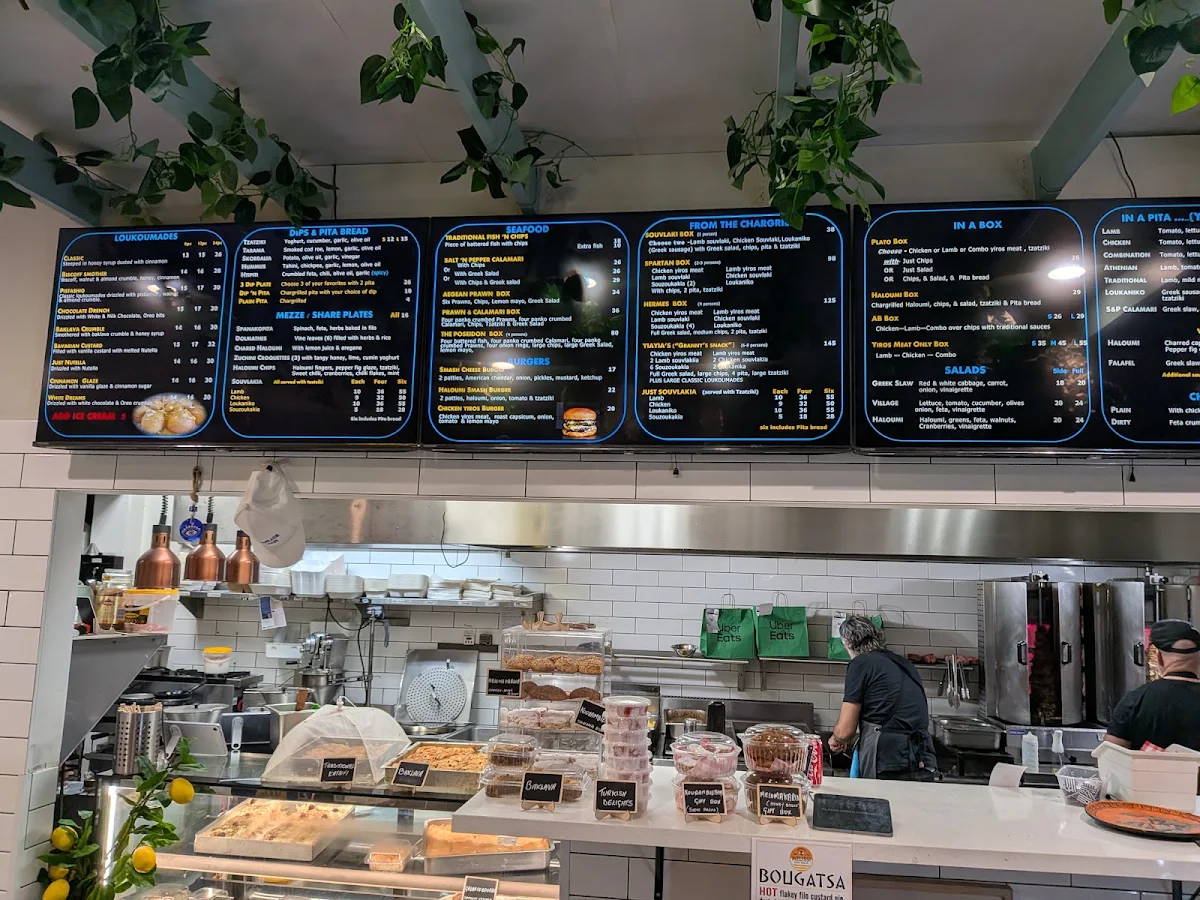 Vibe, Platos Greek Chargrill