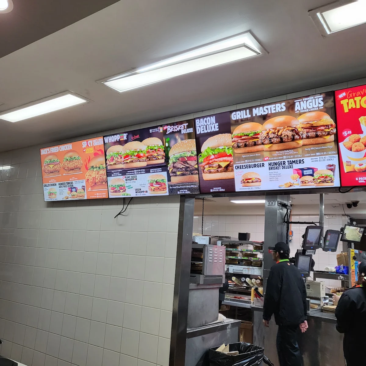 Vibe, Hungry Jack's Burgers Gungahlin