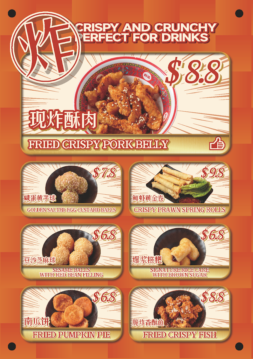 Menu, David's Master Pot 大味麻辣烫(Brisbane One- QLD) - Malatang, hotpot